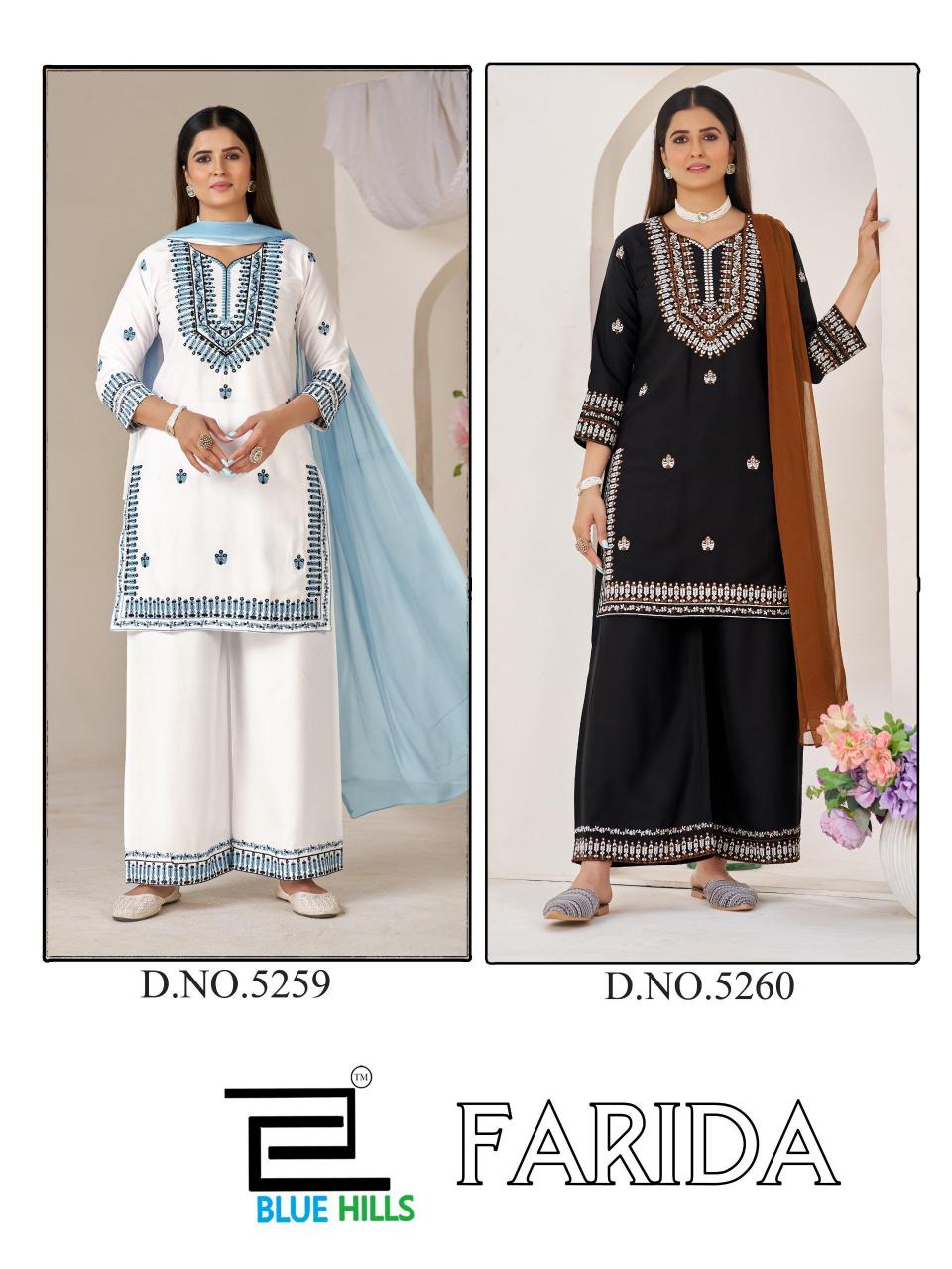 Blue hills farida wholesale embroidery kurtis